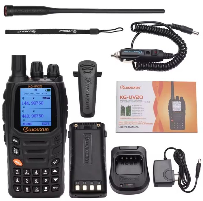 Wouxun KG-UV2Q (8W)
