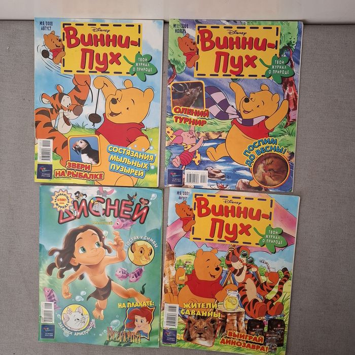 комиксы ,Марвел,,