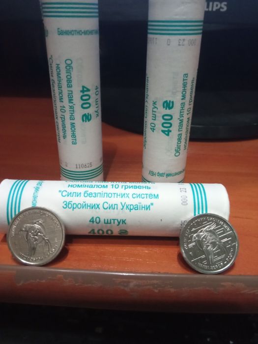 Сили безпілотних систем ЗСУ