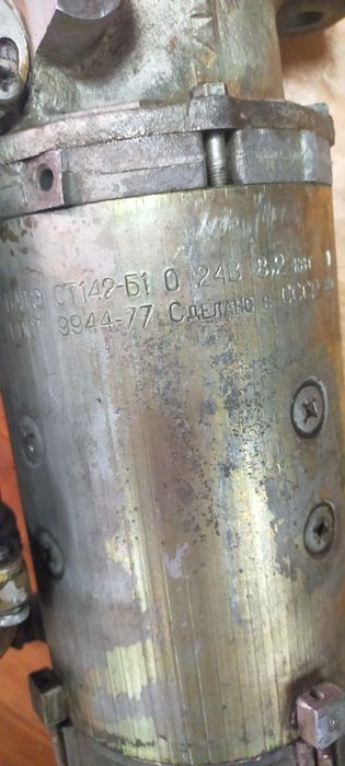 Стартер Камаз СТ 142-Б1