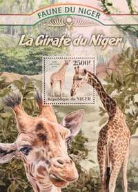 Niger 2013 cena 5,90 zł kat.6€ (2) - żyrafy