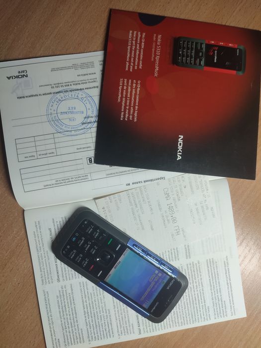 Nokia 5310 express music