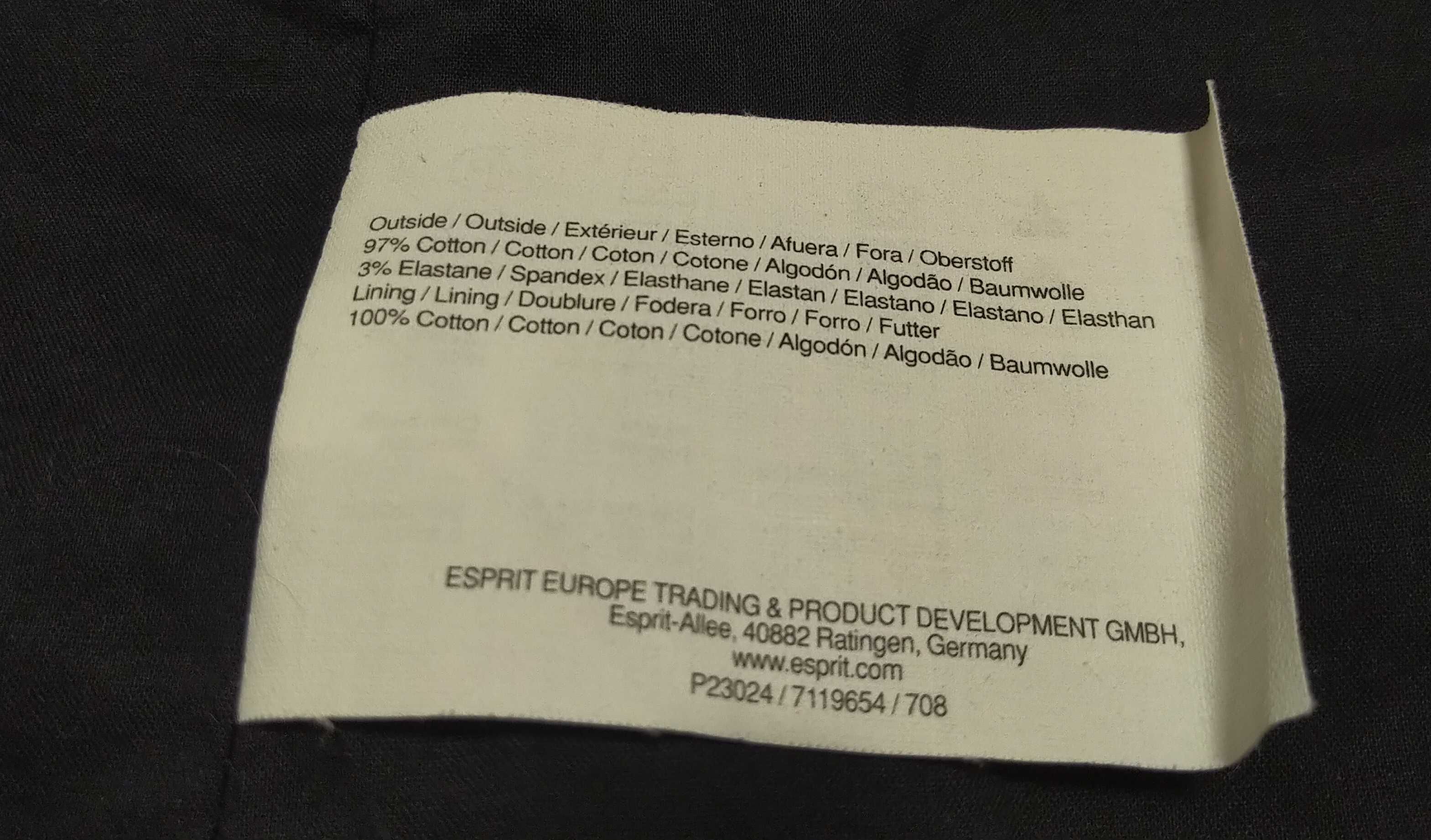Фирменная женская жилетка ESPRIT