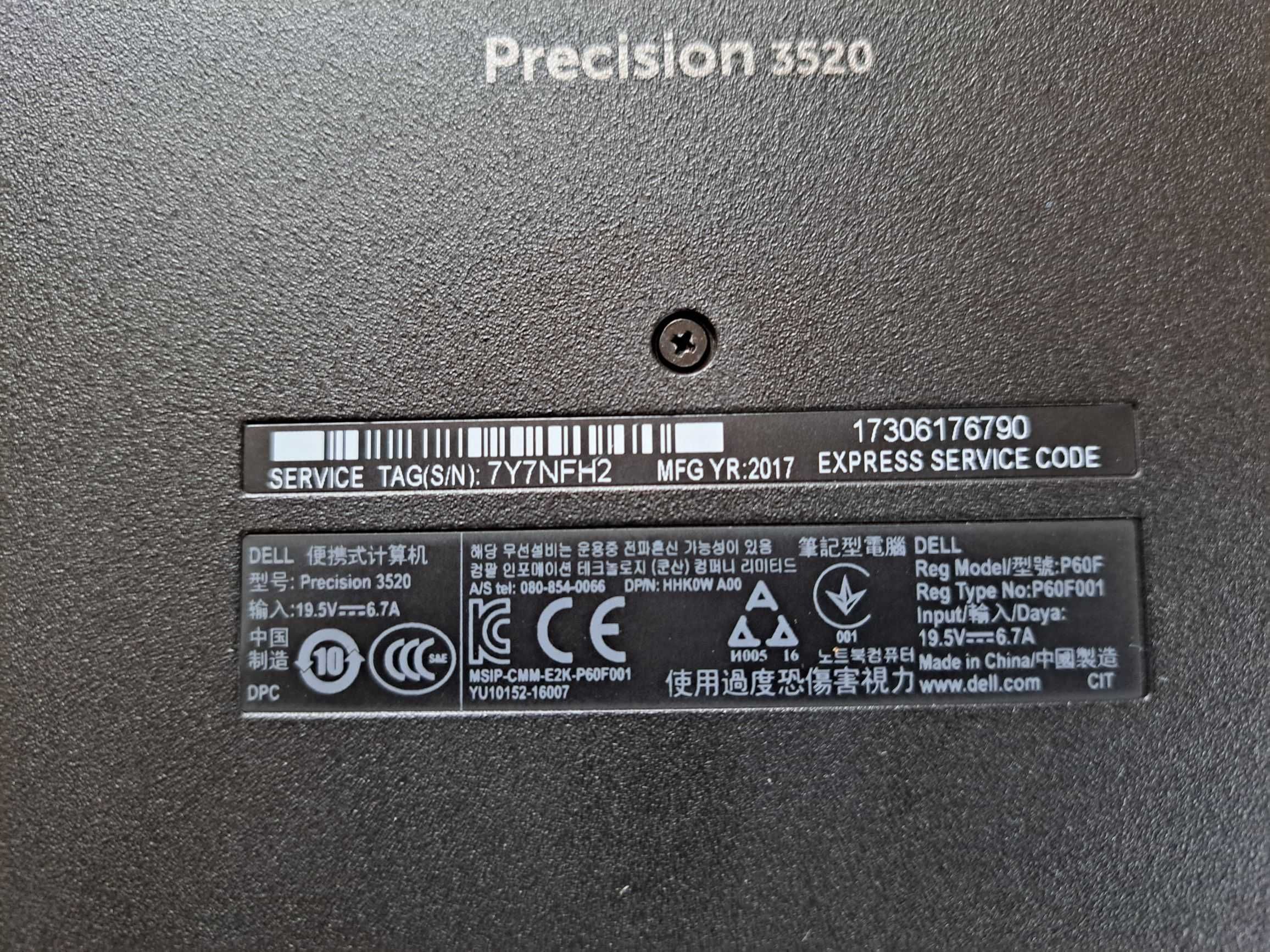 Dell Precision i7 16GB SSD 512GB FullHD Oryginalny