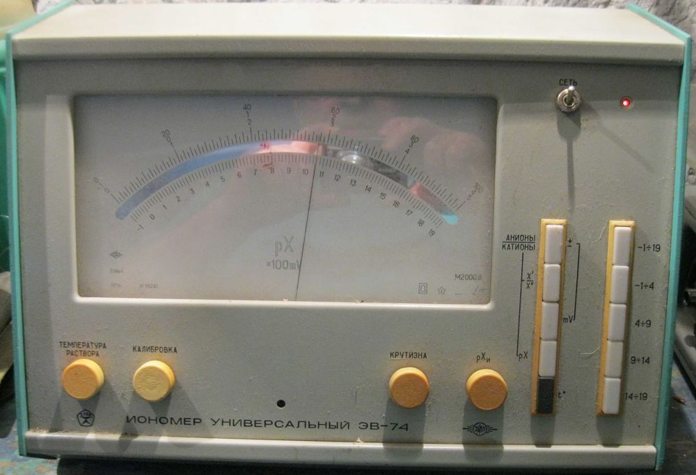 Иономер универсальный ЭВ-74