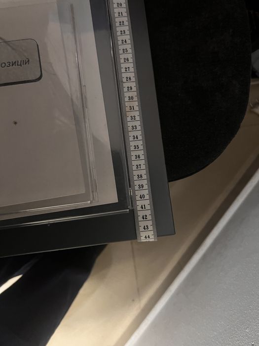 Куток споживача металевий