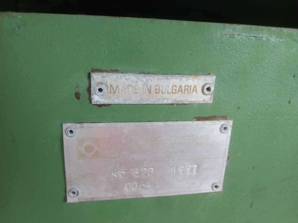 Wieloczynnościowa maszyna stolarska K5-320