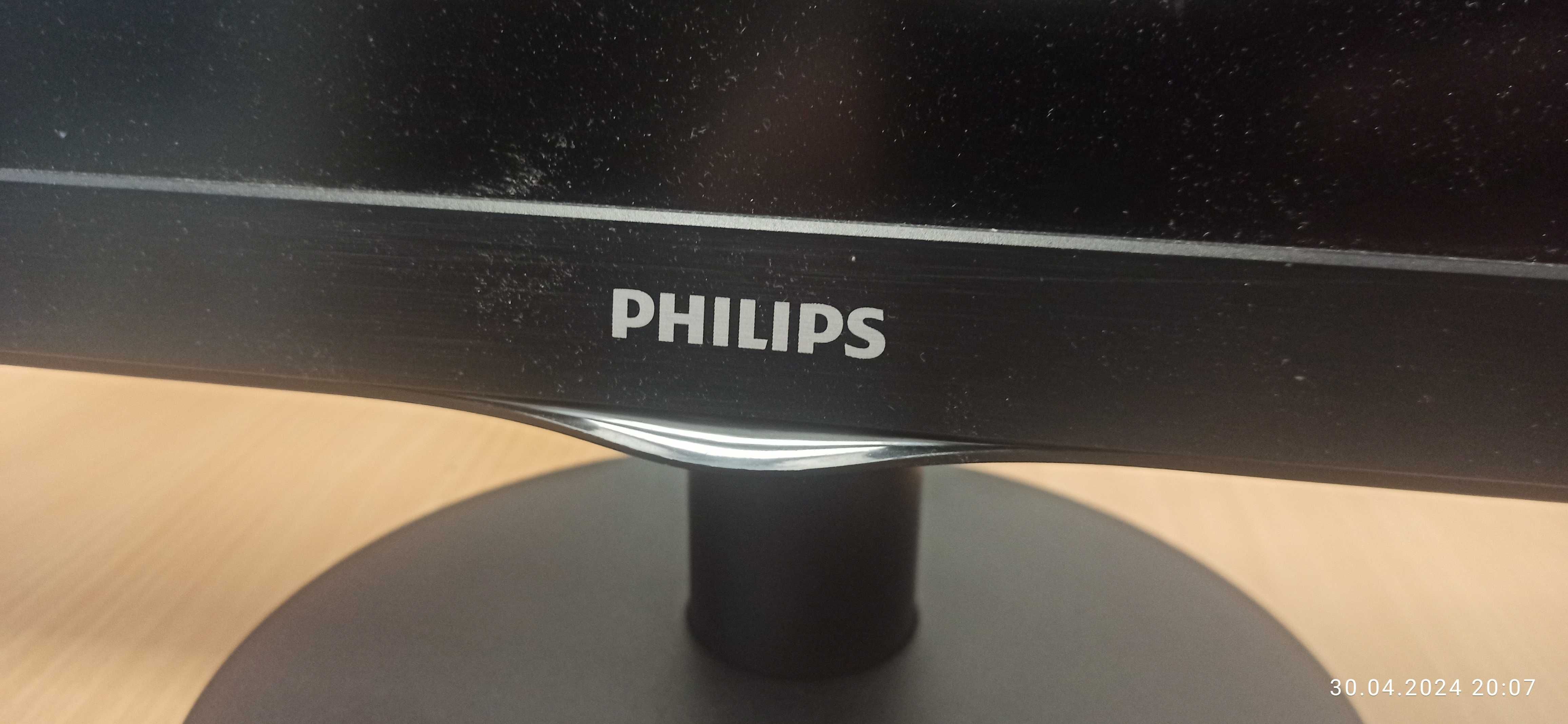 Монітор 23.6" Philips 243V5QSBA