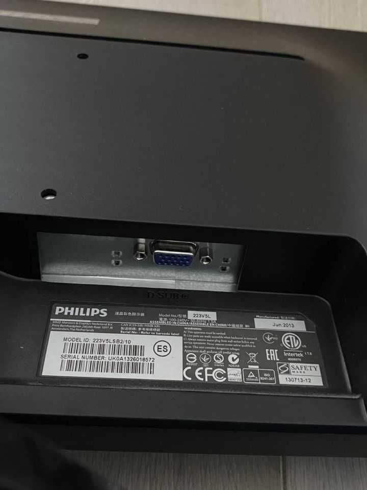 Monitor Philips 223V5LSB2 22" Full HD Czas reakcji 5ms 1920x1080
