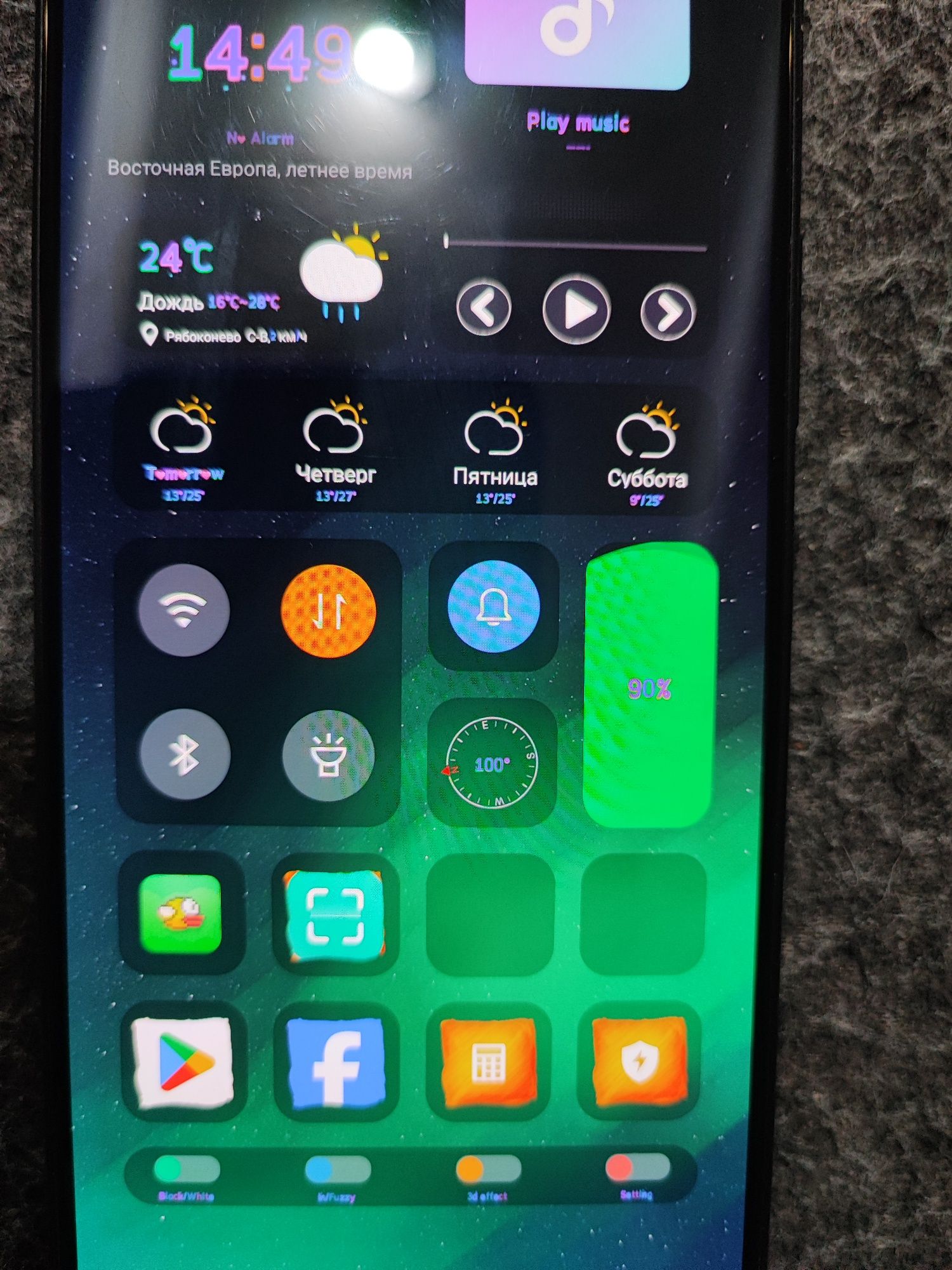Xiaomi Redmi Note 10 Pro