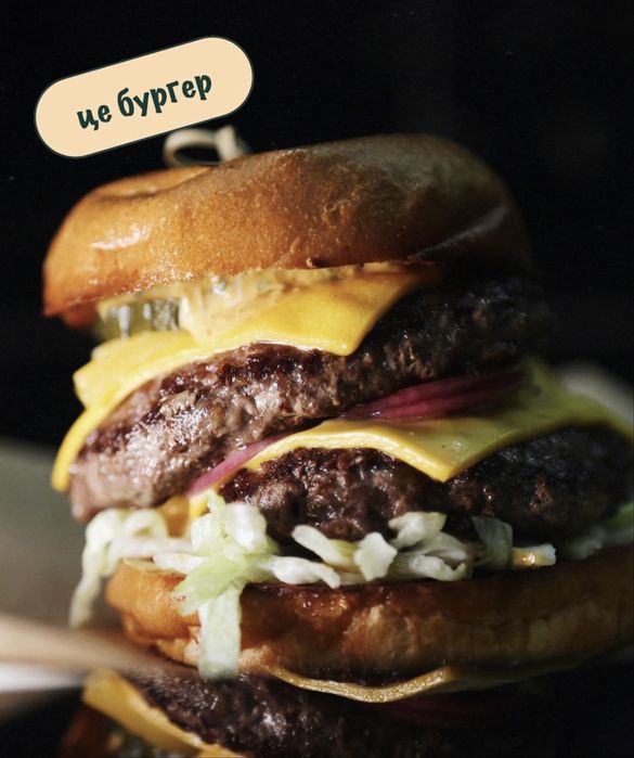 Продаётся стильный районный бар