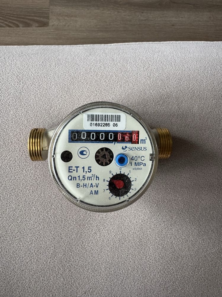 Лічильник для води Sensus E-T QN1,5/40.UA