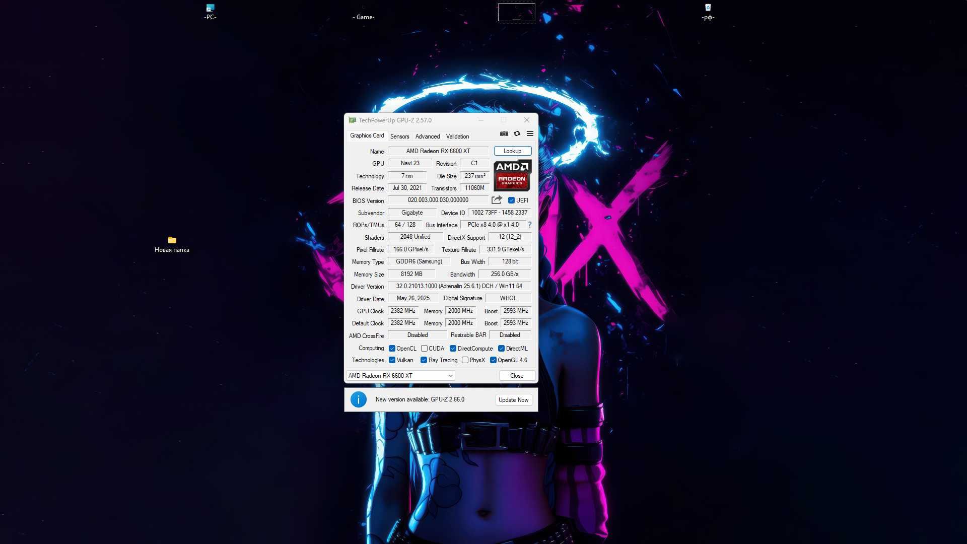 AMD Radeon RX 6600XT