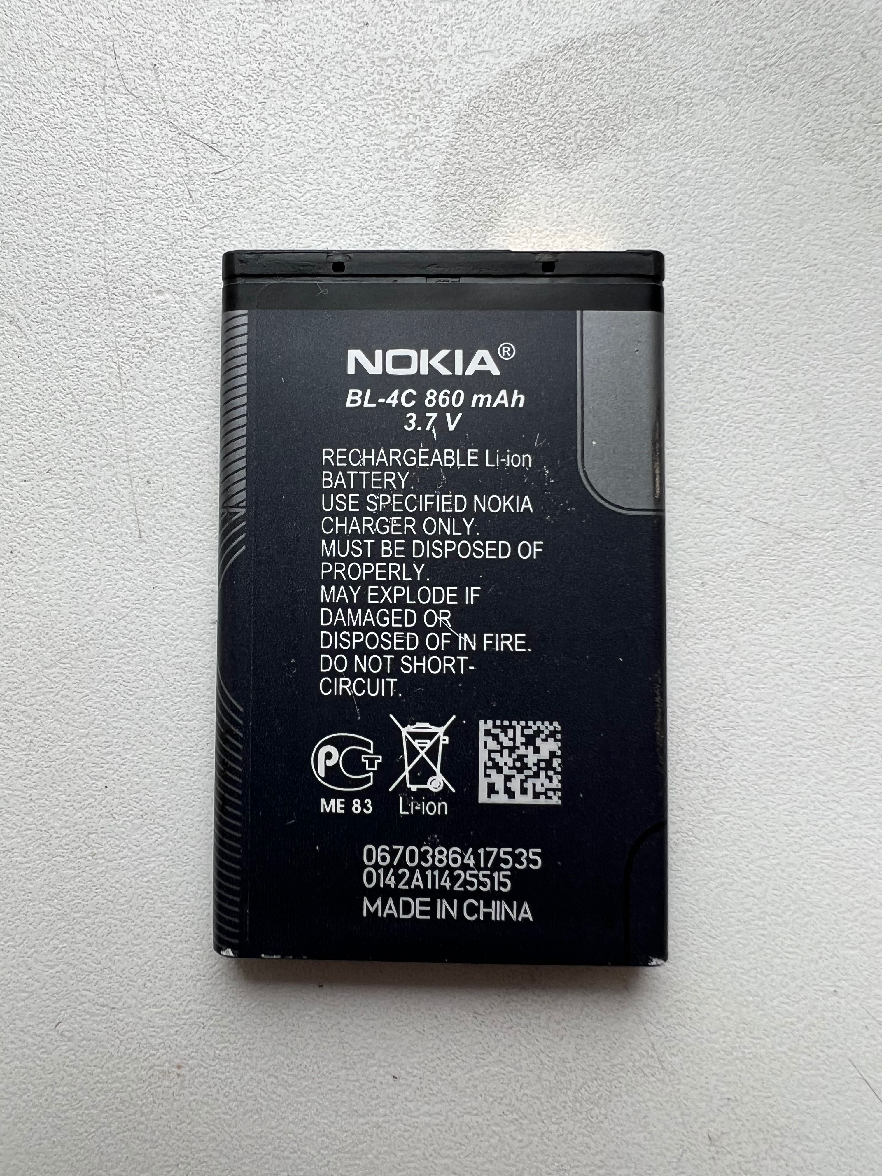 Продам батарею Nokia