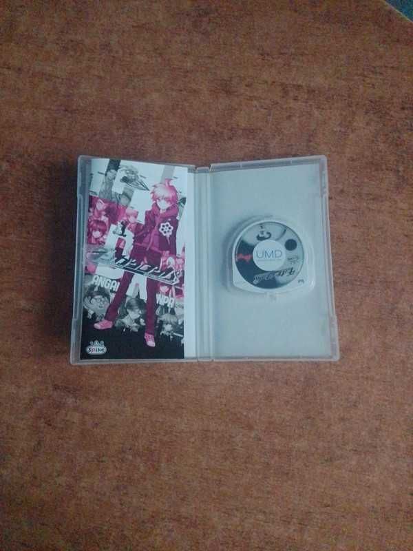 Gra PSP Danganronpa:Trigger Happy Havoc