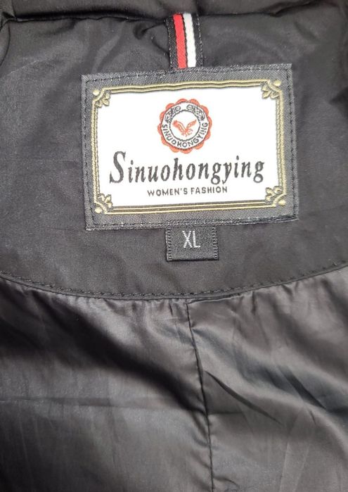 Куртка зимова жіноча