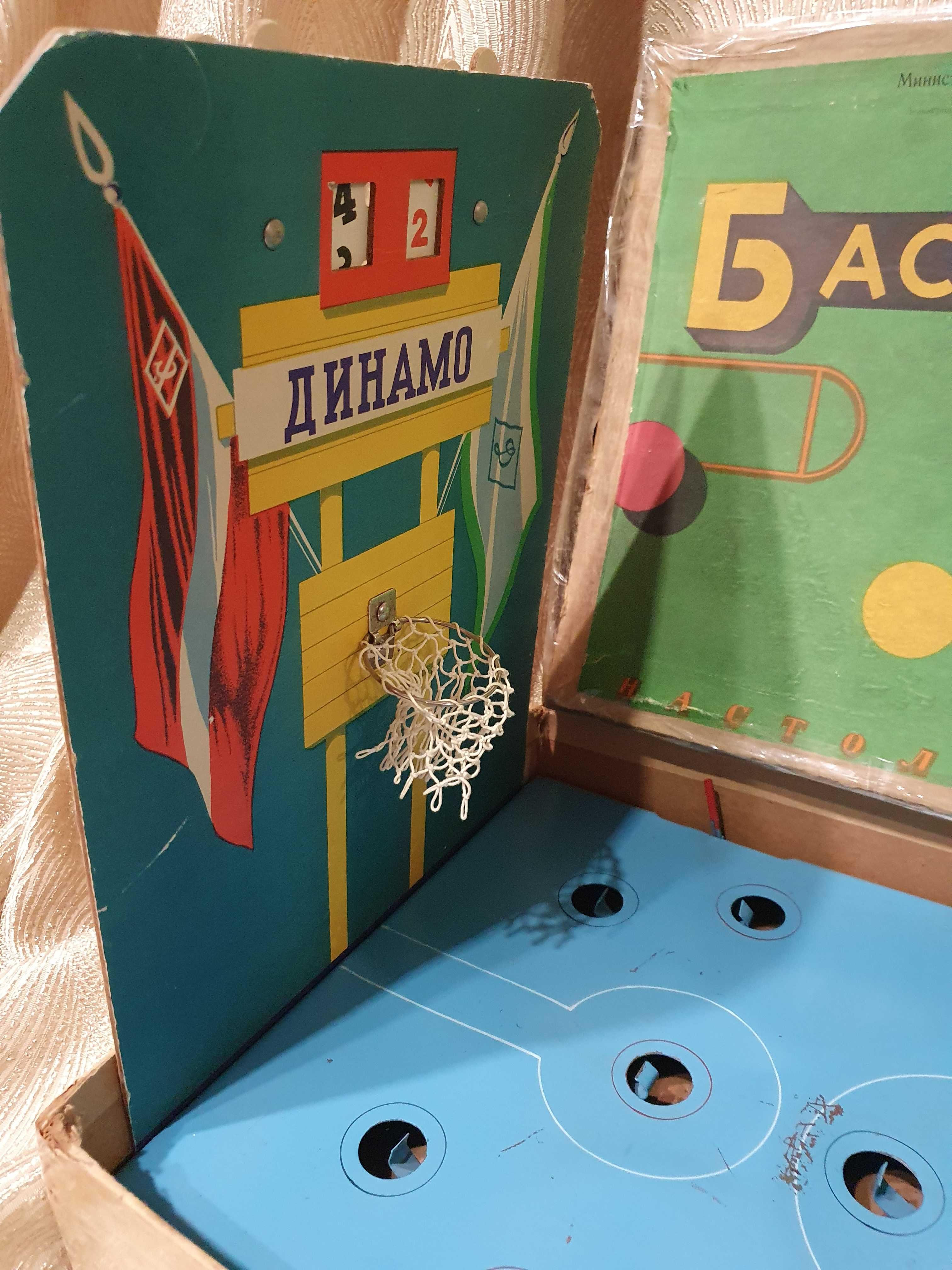 Настольная игра Баскетбол