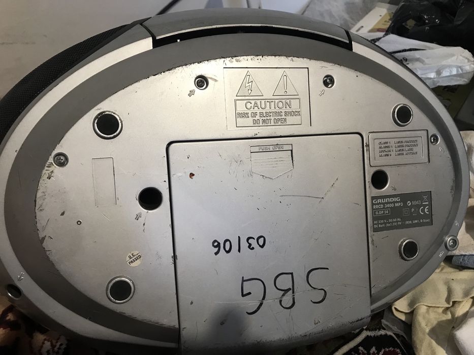 Радіомагнітофон