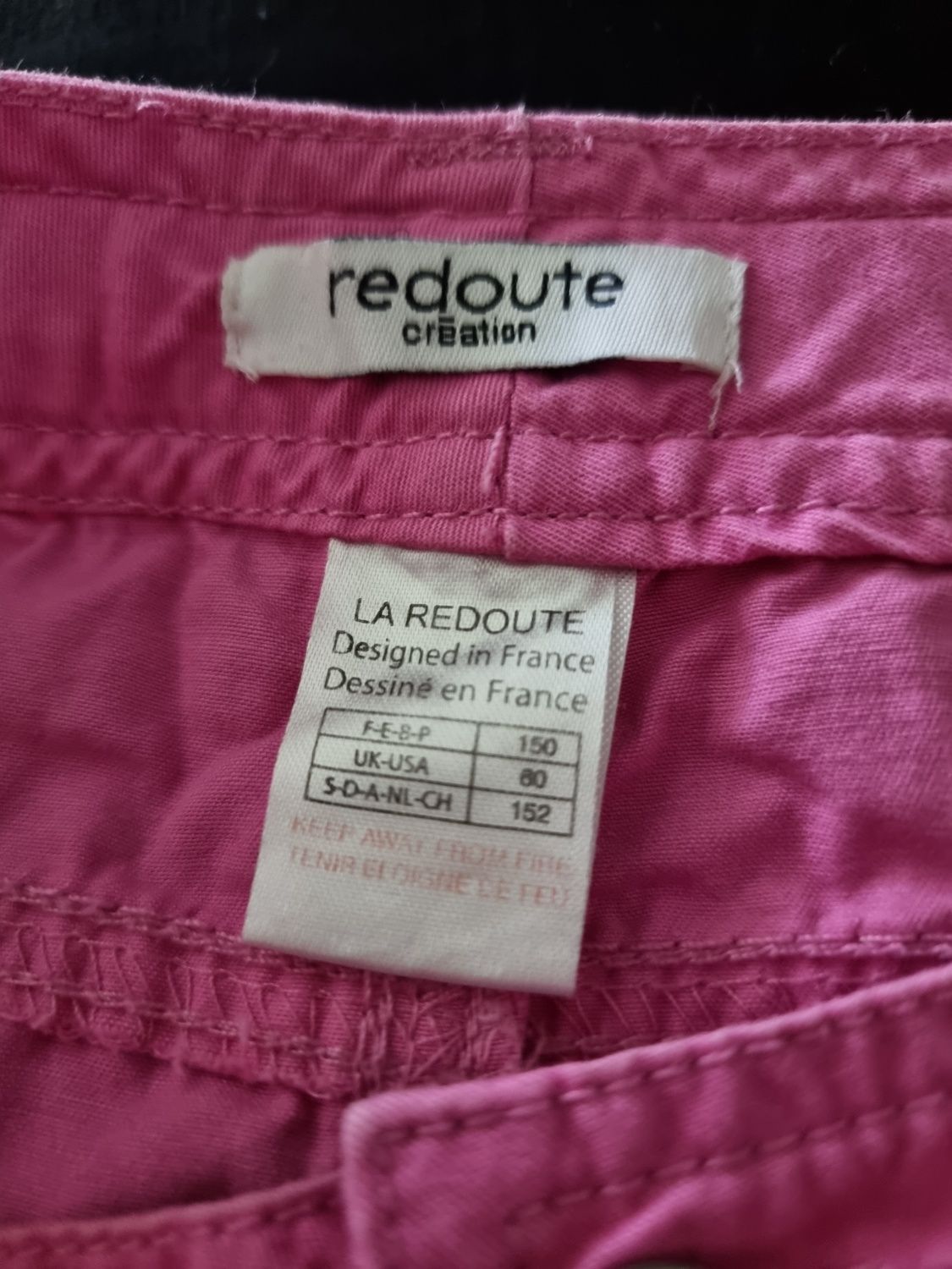 Продам мини юбку на подростка (LA Redoute, Франция)