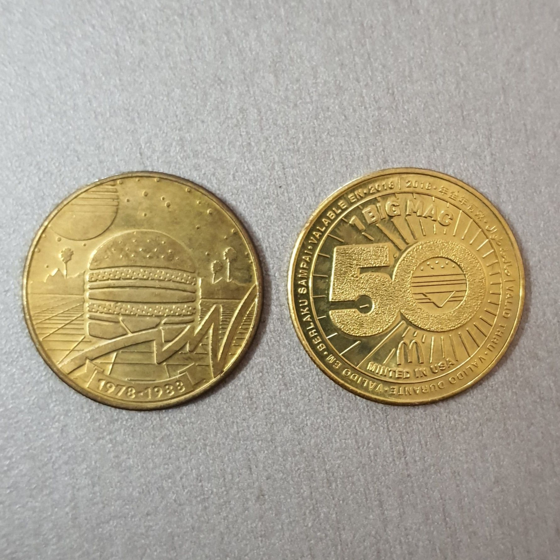 Монета 50 лет Биг Маку