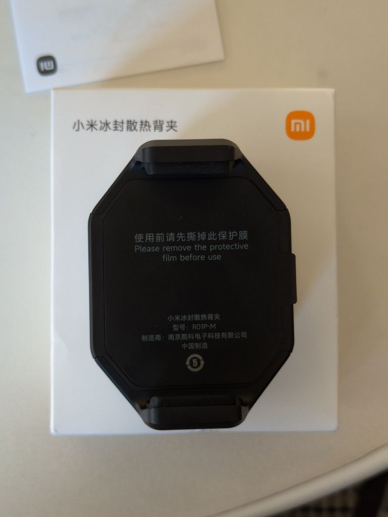 Xiaomi Mi Cooler: потужне охолодження для геймінгу -4°С