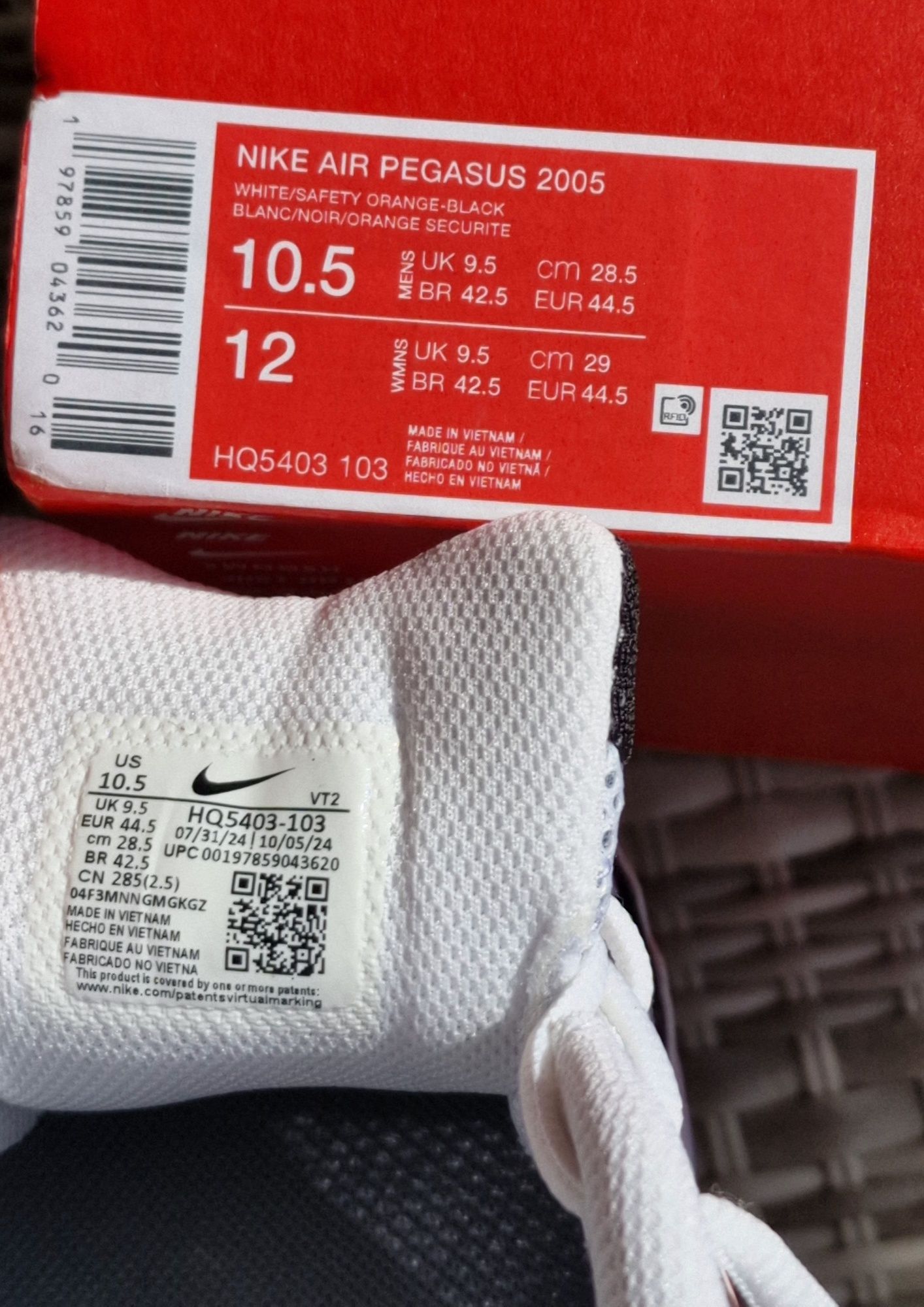 Nike Air Pegasus 2005 Оригінал . Нові