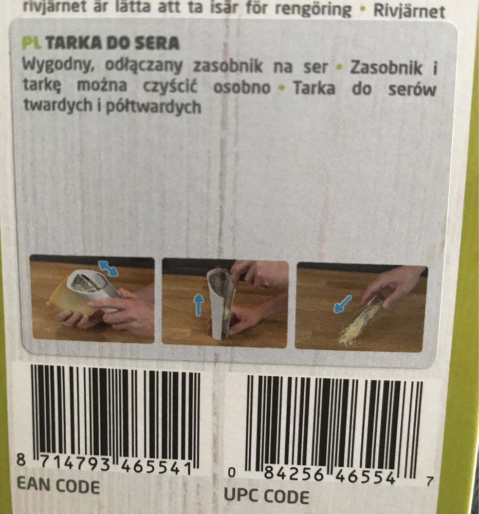 NOWA tarka do sera z pojemnikiem - Tomorrows Kitchen