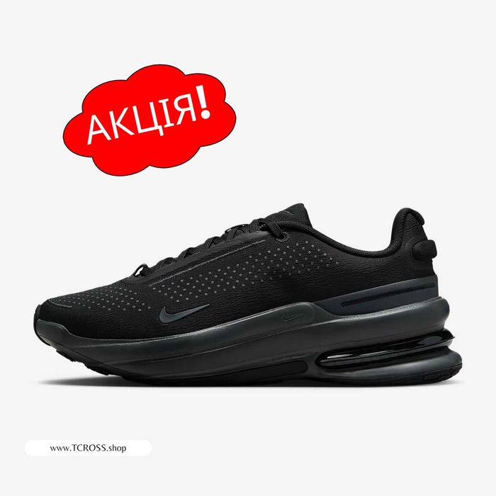 США‼️Кроссовки Nike Air Zoom Upturn SC Max (36р по 43р) (IB2764-001)