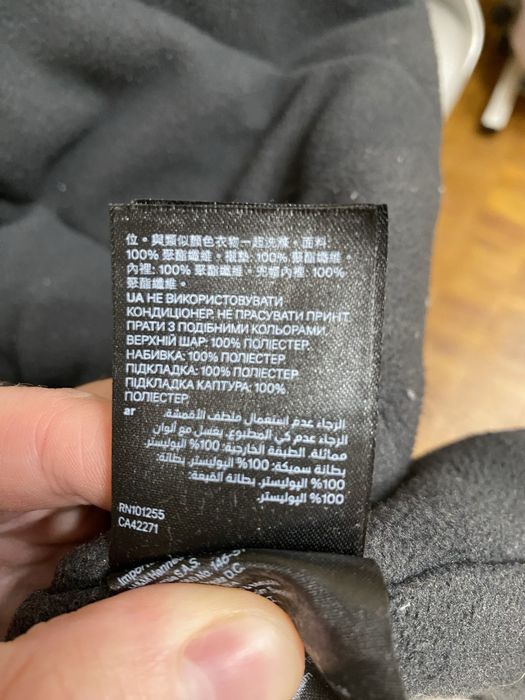 Продам куртку H&M