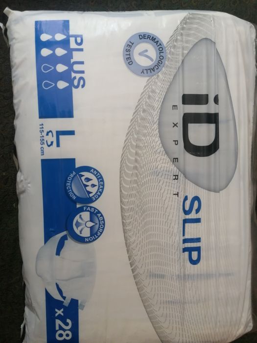 Памперсы для взрослых.