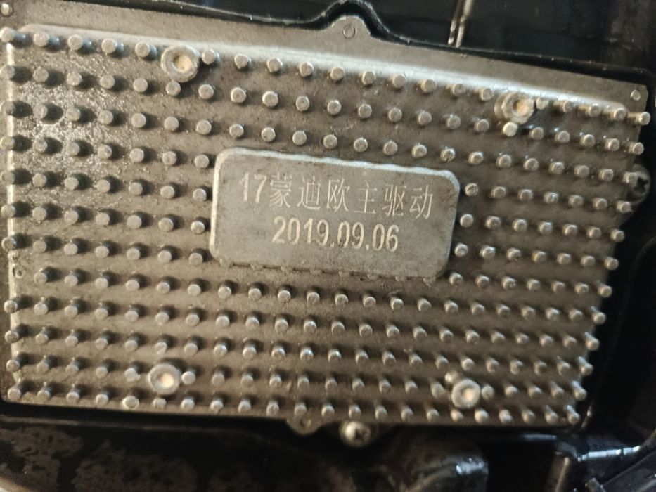 Продам правую фару на ford Fusion