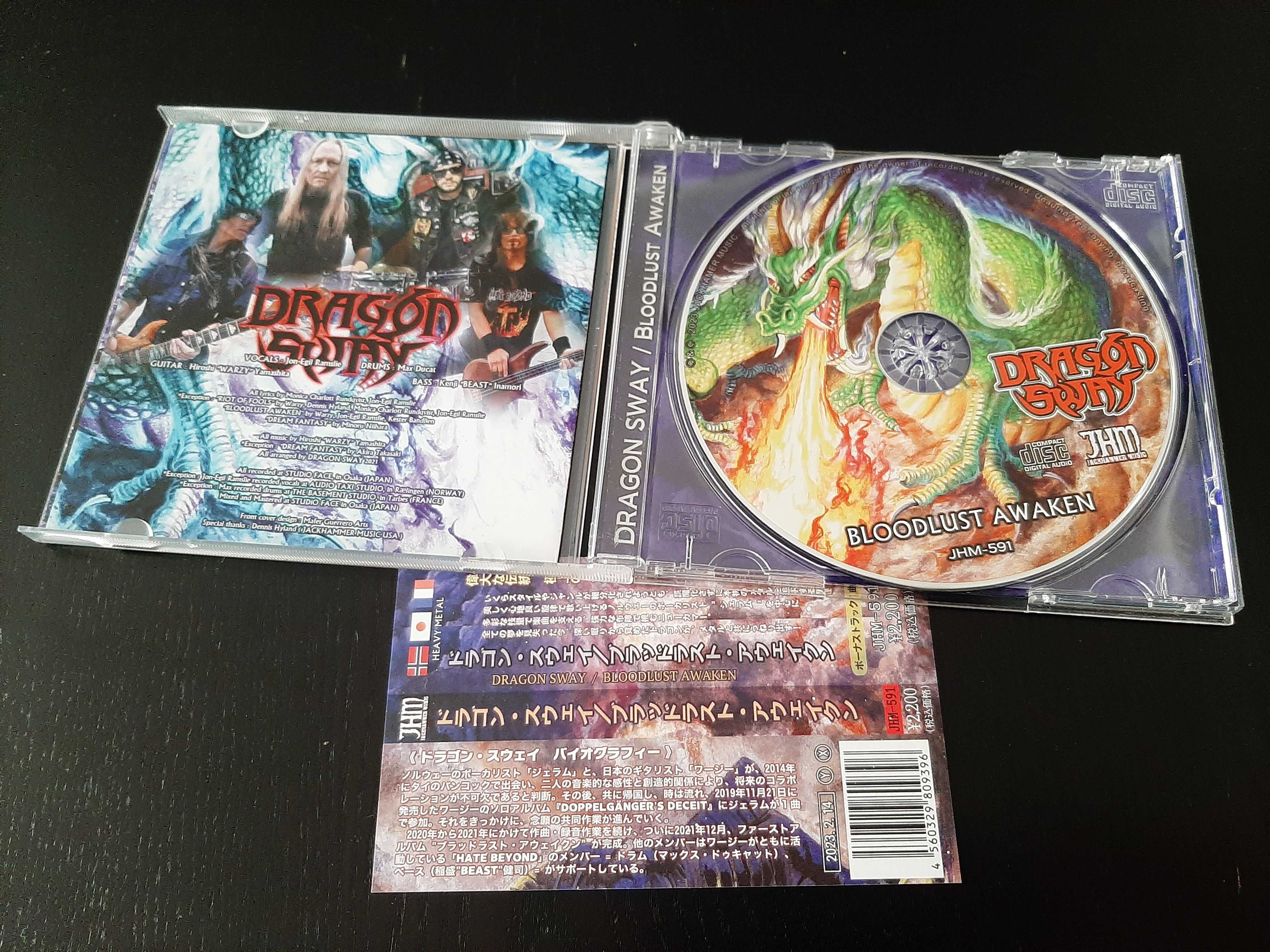 DRAGON SWAY "Bloodlust Awaken" CD wydanie japońskie 2022 heavy metal