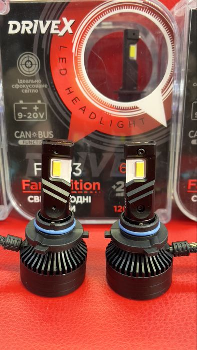 Лед лампи автомобільні DriveX FE-03/H7/H1/H4 /HB3/HB4