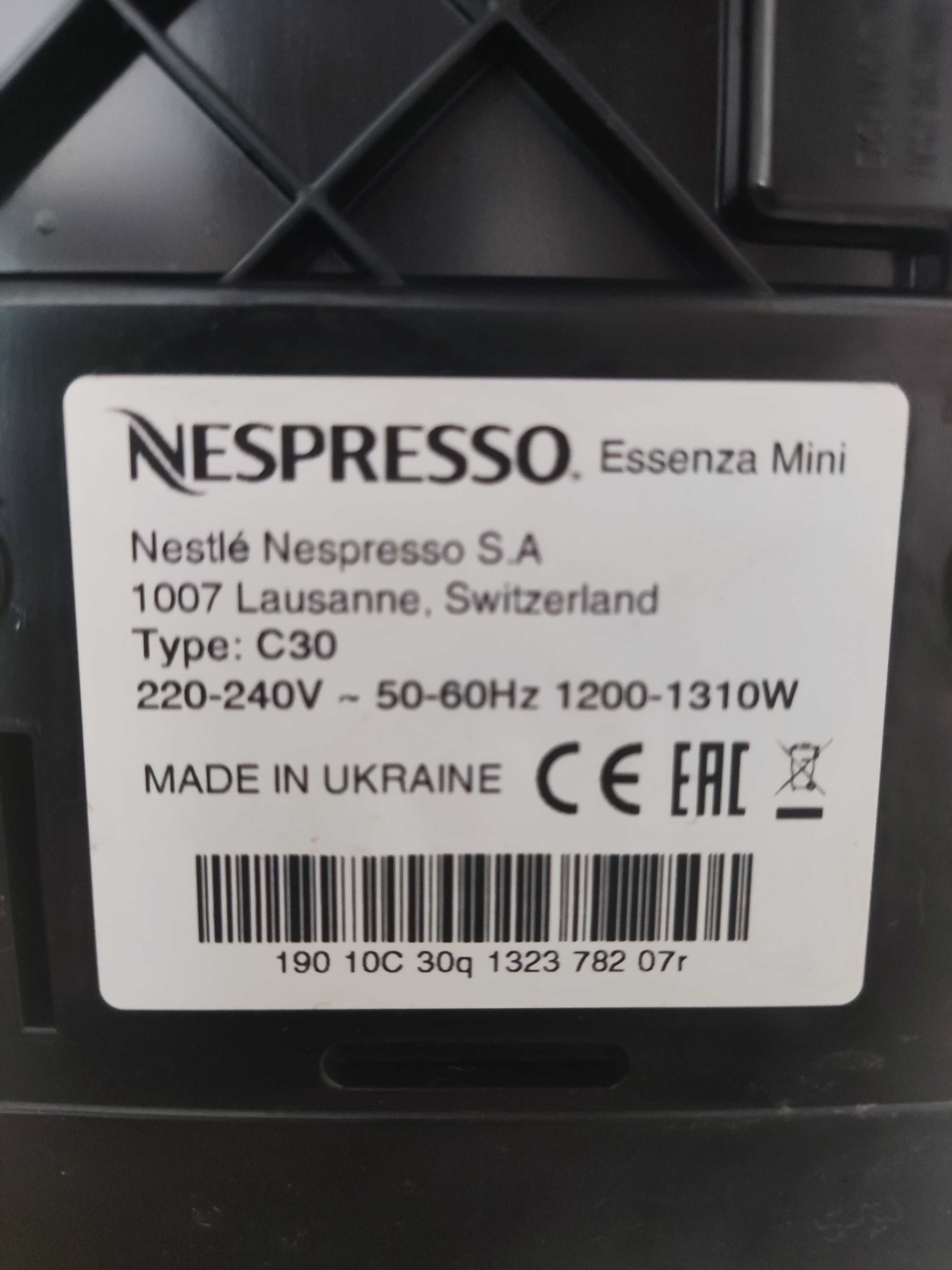 Nespresso Essenza Mini