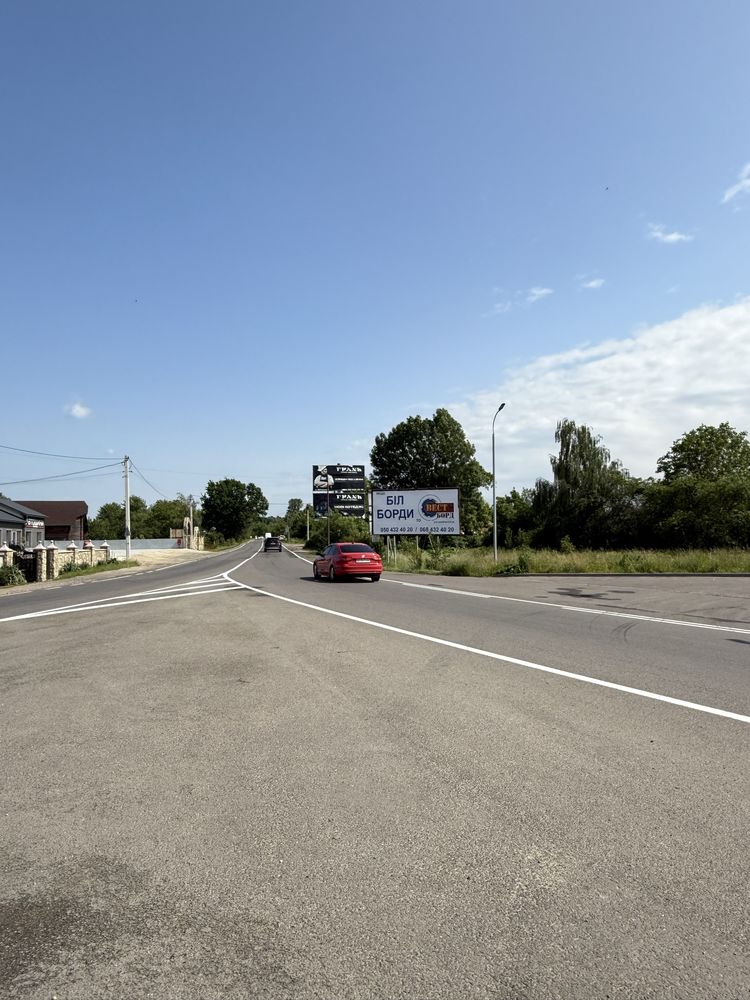 Пів сотки під БІЛБОРД біля АЗС
