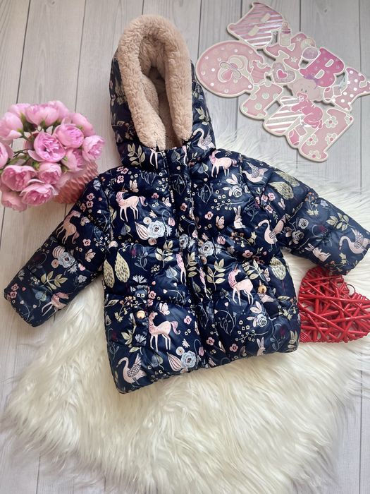 Зимова куртка next