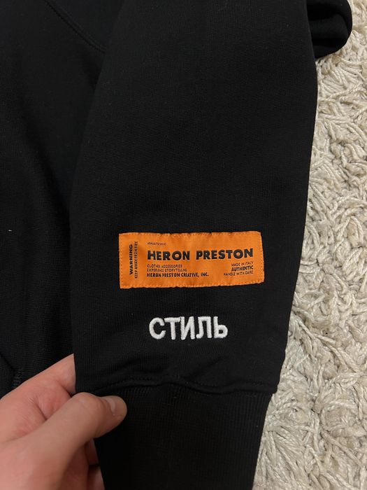 Heron Preston balenciaga худі
