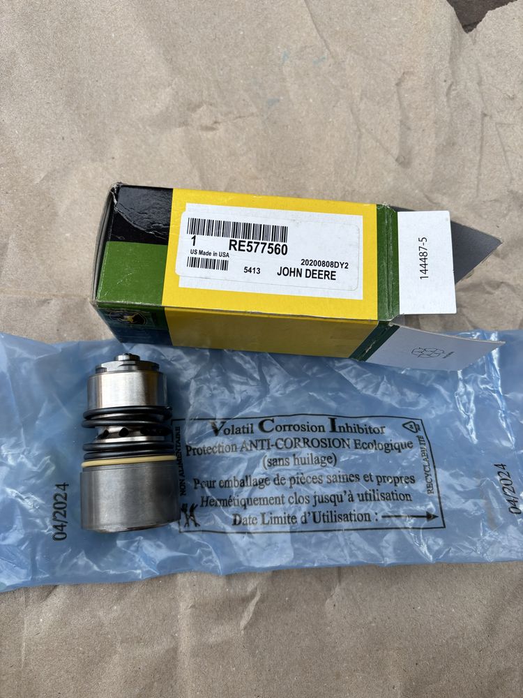 Муфта Зривна RE577560, RE226728, RE203206, RE256693 John Deere