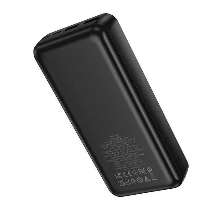 Потужний павербанк зі швидкою зарядкою BOROFONE BJ80A 20000mAh 22.5W