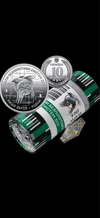 Сили Беспілотниз Систем ЗСУ