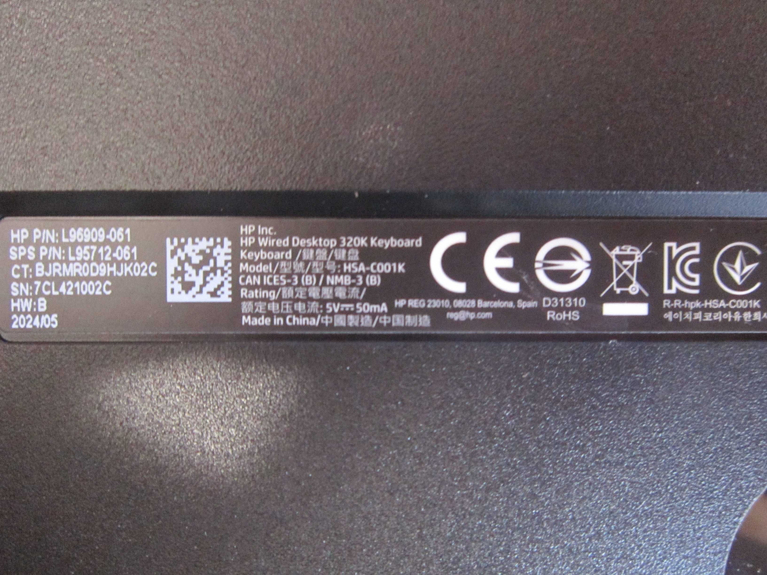 Klawiatura HP Wired Desktop 320K Halley USB Niskoprofilowa