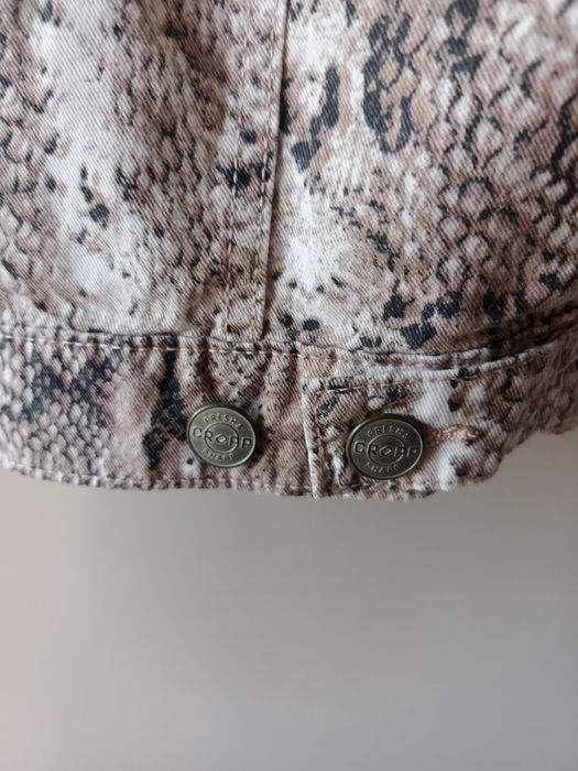 Kurtka, narzutka, katana r. XS Cropp