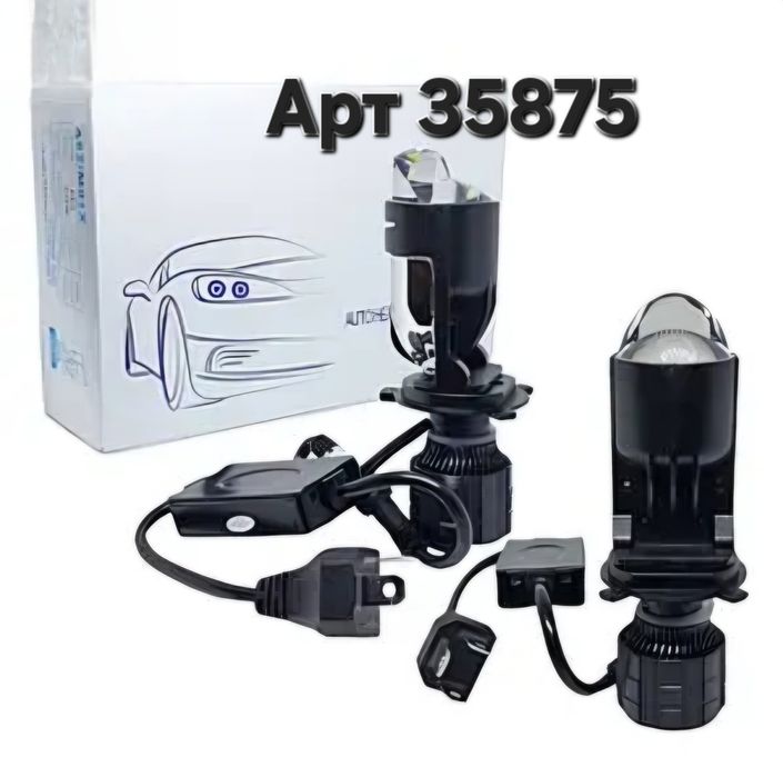 Лампа з лінзою Bi Led H4 цоколь Bi Led