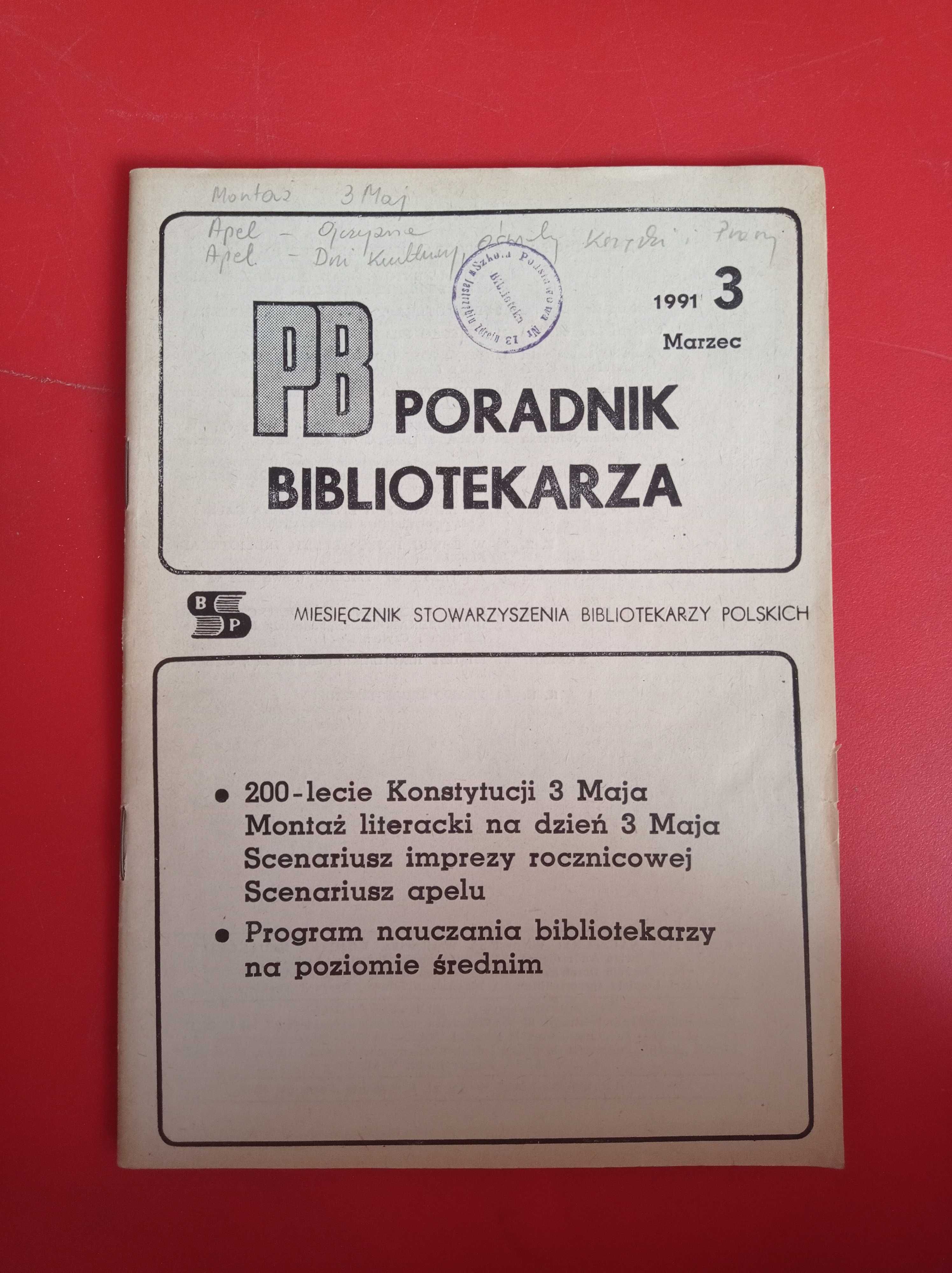 Poradnik Bibliotekarza, nr 3/1991, marzec 1991