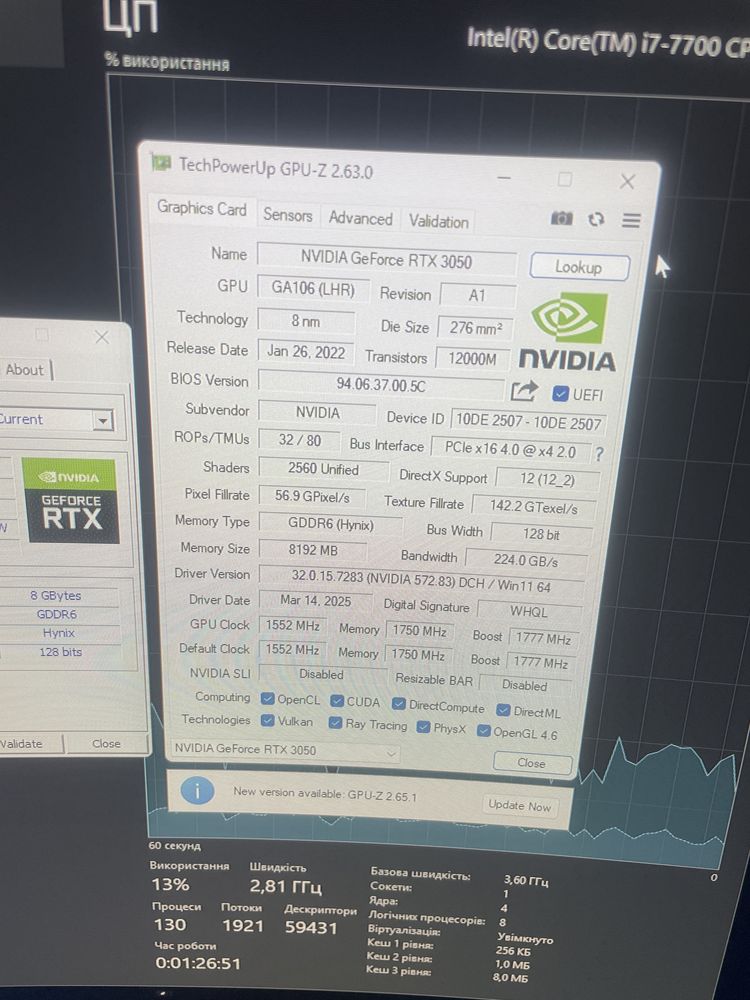 Rtx 3050 8 gb 2 oc
