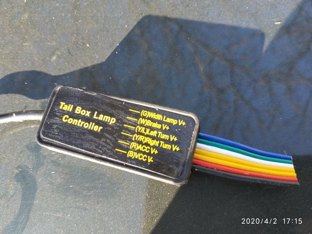 Контролер для лед ленты RGB