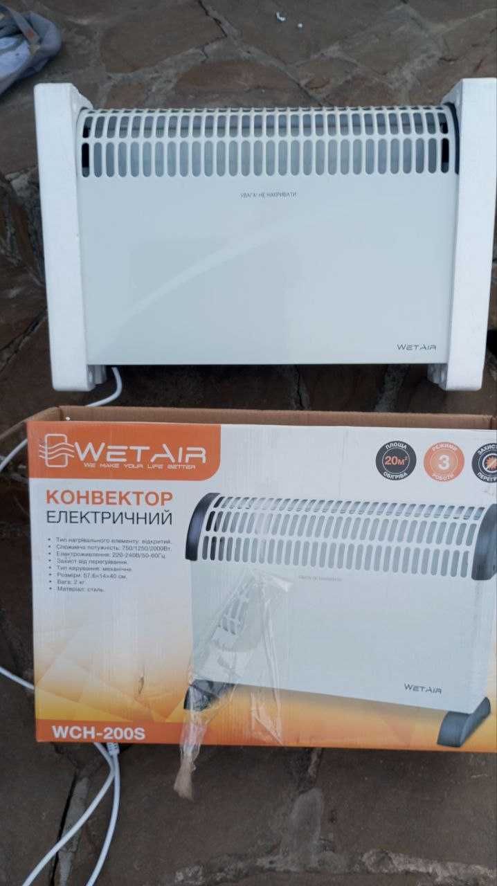 Продам обігрівач- конвектор  Wetair   2000 Вт