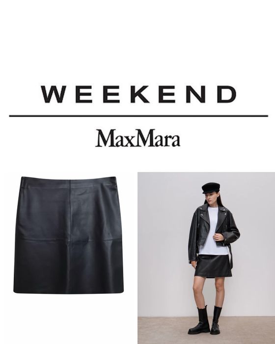 Шкіряна спідниця Max Mara Weekend
