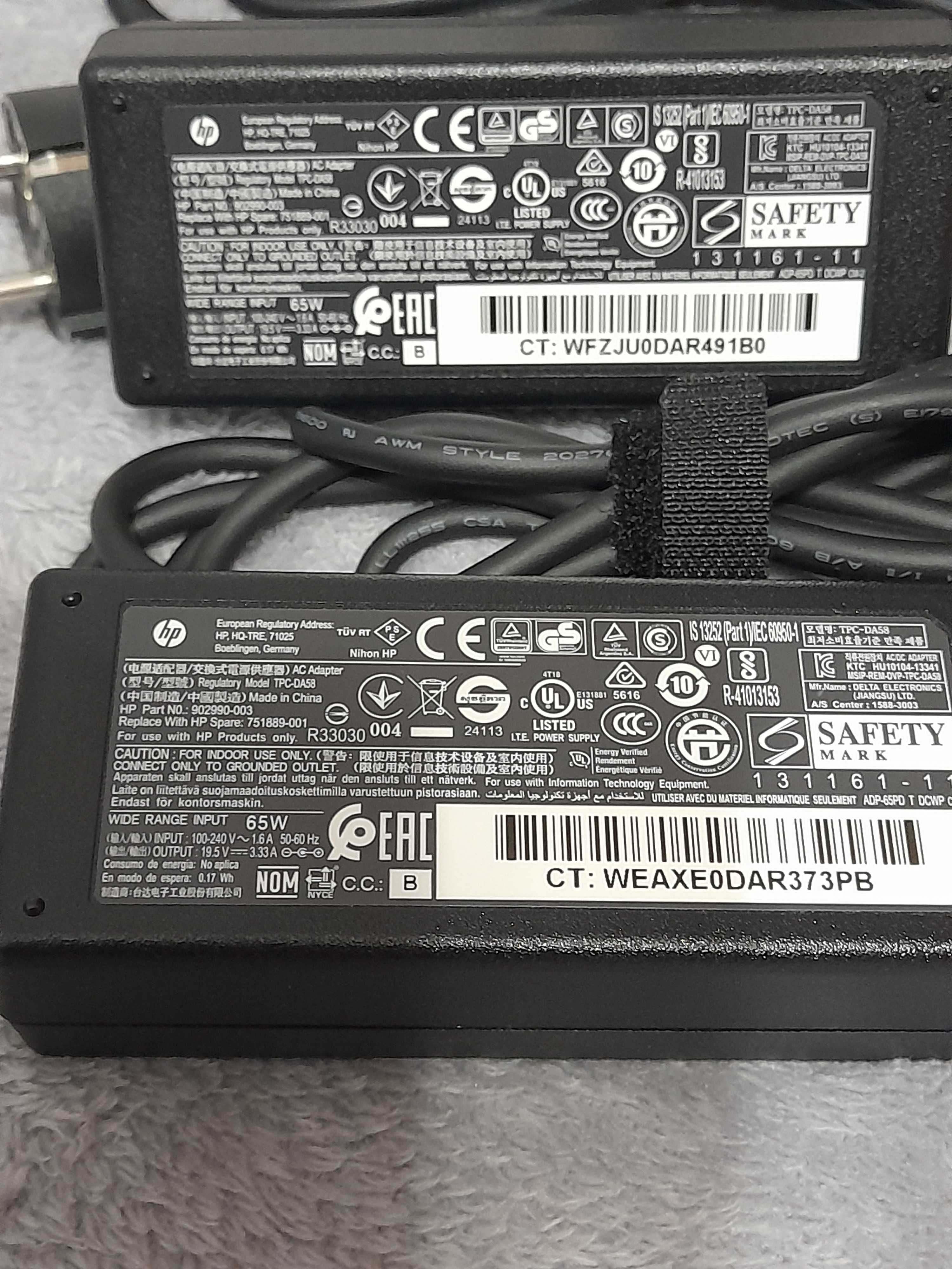 Блок питания HP 65W 19.5V 3.33A (TPC-DA58) . Шнур питания.