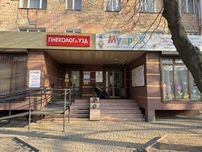 Здам в оренду комерційне приміщення по вул. Незалежності.